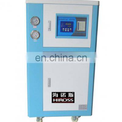 HIROSS High quality auto Air cooling machine industry cooling-water chiller machine