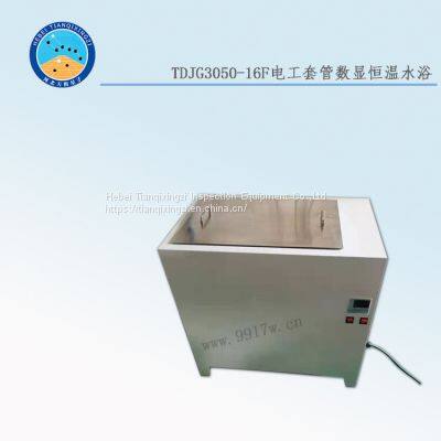 TDJG3050-16 Type Electric Casing Digital Display Constant Temperature Water Bath photo-3