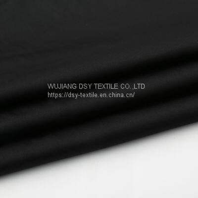 SP614 Knitting Fabric Combined Film With Comfortable Breathable photo-4