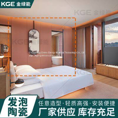 Golden Green Foam Ceramic Partition Board, Tube Well Board, Lightweight Foam Ceramic Board, Sound Insulation, Fire Prevention Foam Ceramic Board photo-3