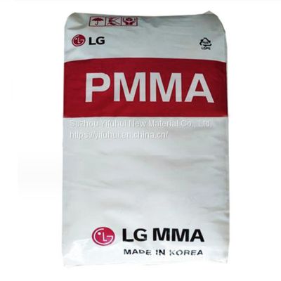 Engineering plastics virgin acrylic polymethyl methacrylate PMMA IH830 granules for lamps