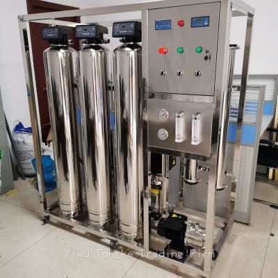 1000L Reverse Osmosis Water Treatment System RO  Auto Flush Commercial Water Purifier Machinery