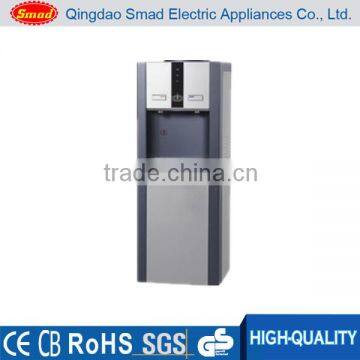 Vertical hot and cold water dispenser