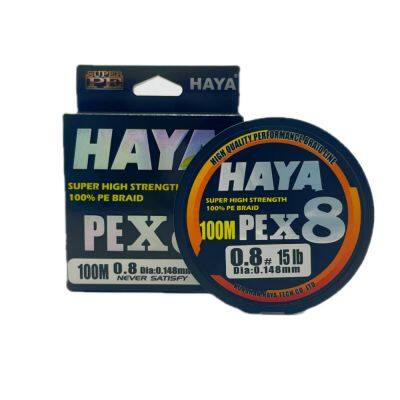 HAYA X8 Abrasion Resistant Fishing Lines Pe Braided Line High Sensitivity and Zero Memory 8 Strands Smaller Diameter Wires