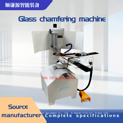 Quick glass chamfering machine