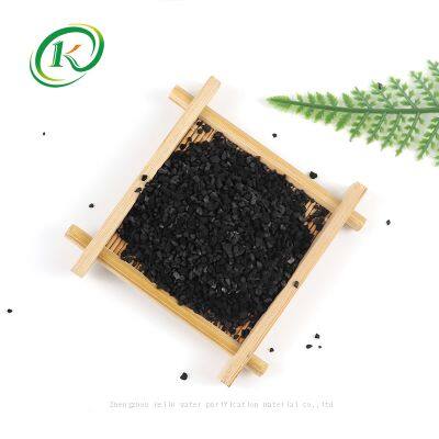 Bulk Copper Impregnated Activated Carbon Granular Price Per Ton