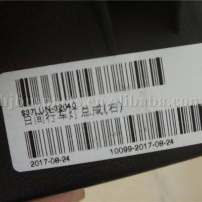 Other Performance Parts China Manufactory Higer Bus Auto Spare Parts KLQ6109 KLQ6129 KLQ6123 37LUN-32040 Front Driving Fog Lamp for Higer Bus