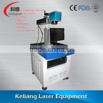 iphone 6 cases marking machine, fiber marking machine price