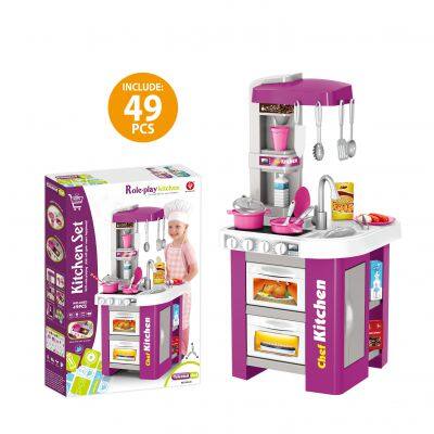 Children's Plastic Kitchen Play Set Sound & Light-Enhanced Toy Table Play House photo-5