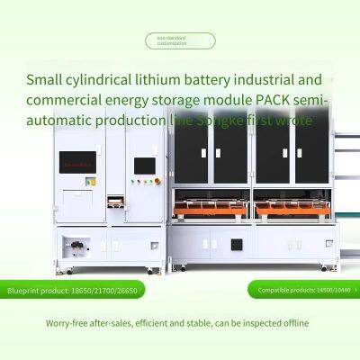 Cylindrical Battery Pack Production Line, Semi-automatic Production Line for Industrial and Commercial Energy Storage Modules, Small Cylindrical Cell Assembly Equipment photo-4