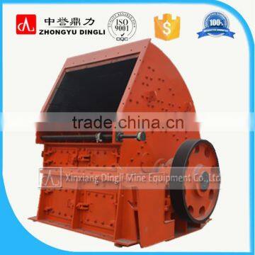 Less dust pollution crusher for alum mine