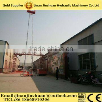 vertical hydraulic mobile double mast aluminum alloy electric lift