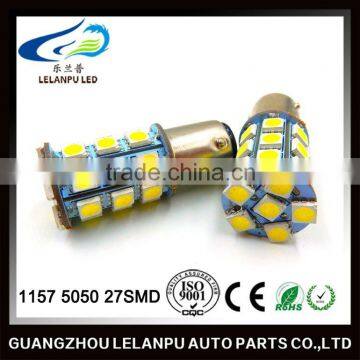 1157 BAY15D 5050 27SMD Super Bright LED Car Light Auto Led Head Light Led photo-2