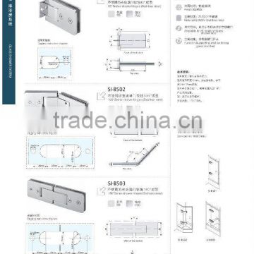 shower hinge