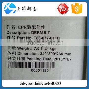Shangchai EPR Assembly Components T88-077-01+B Cng Electronic Regulator for Dongfeng Auman Foton Xcmg photo-4