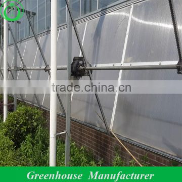 Ventilation Greenhouse Materials