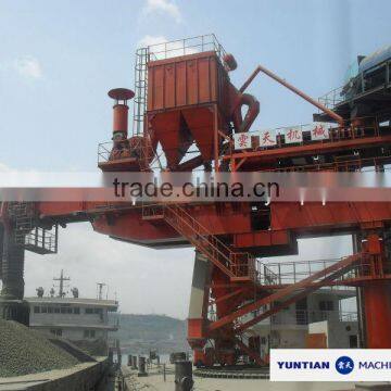 Bulk material ship loader