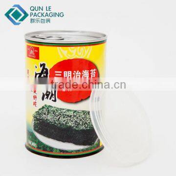 Custom Composite Paper Snack Box Wholesale