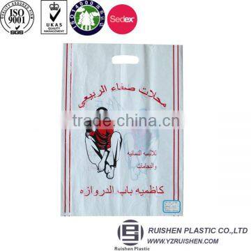 Printed HDPE Material Patch Handle Shopping Bags