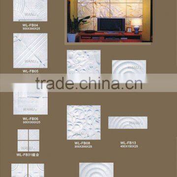 Gypsum Relief ceiling/wall decoration