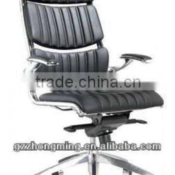 Modern Black Ladder Leather High Back Executive Chair BY-788