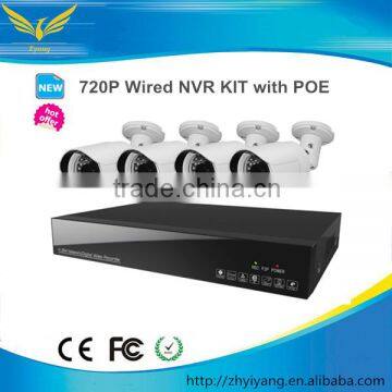 New design 4CH 720P security camera system PNP hd cctv kit outdoor with POE function