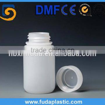 60ml reagent bottle chemical reagent bottle, liquid medicine reagent bottle, liquid fertilizer bottle (New Product)