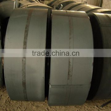 cold rolled steel strip