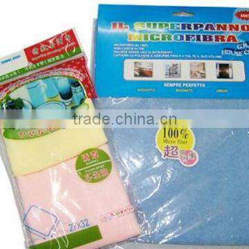 Best Quality Multi-Purpose Microfiber Spunlace Nonwoven Fabric For Cleaning Wipe photo-4