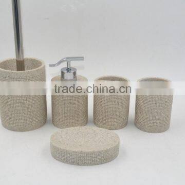 Lattice Pattern Polyresin Sandstone Bathroom Accessories Set
