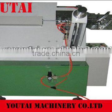 Fully-Automatic Cake Tray Making Machine