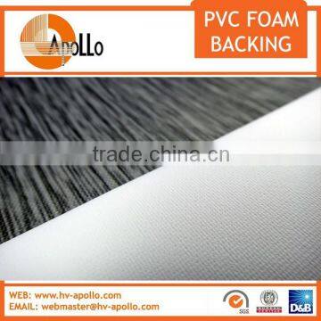 Performance PVC Flocking Blackout Roller Blind Fabric