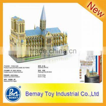 paper puzzle DIY Toy! Notre-Dame Cathedral (215399)