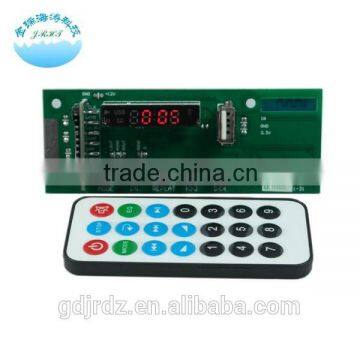 JRHT-G001-TF digital input bluetooth audio reciver module