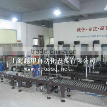 Automatic Iron Barrel Capping Machine FC-AJ photo-4