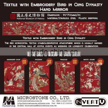 [National Museum of History] White Crane Custom Promotion Stainless Steel Fashion Pocket Mirror photo-6