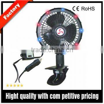 6 Inches Oscillating Car Fan With Led