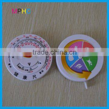 Round Customized Plastic BMI Tape Measure