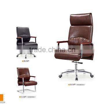 high quality chaise lounge chair italian leather factory sell directly SY27