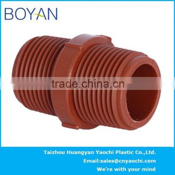 BOYAN taizhou huangyan BS thread pvc pp pipe fitting male coupling