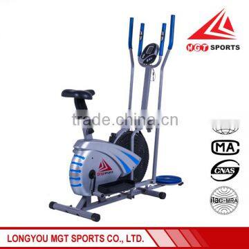 Best prices latest Orbitrac elliptical bike from manufacturer