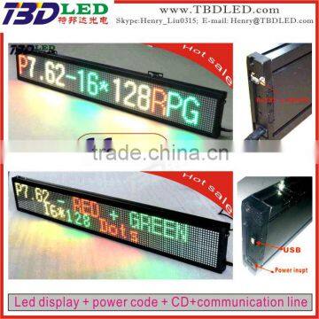 led moving message sign,indoor full color/three color led car message sign board,led running message display sig