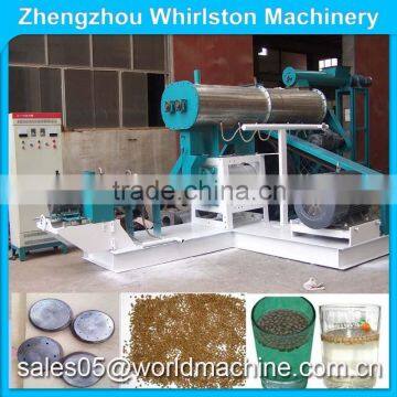 Dry type/Wet type fish feed/food machine manufacturers