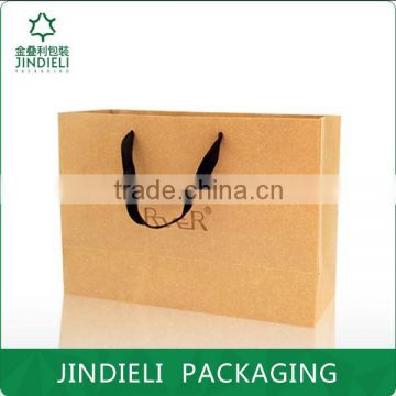 kraft paper shopping bag packaging manufacturer