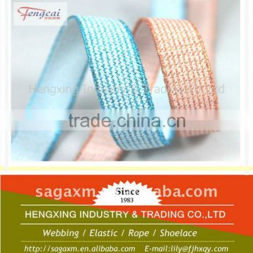 20mm high strength knitted color elastic strap