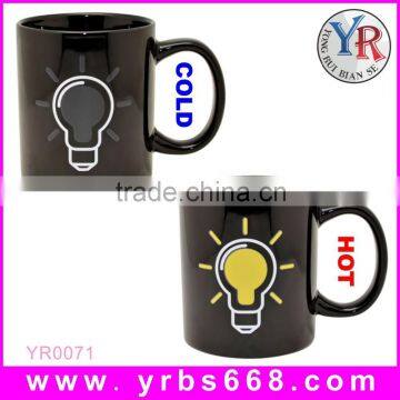 Factory cup 11 oz standard funny Lamp Bubble Mug China alibaba gift set