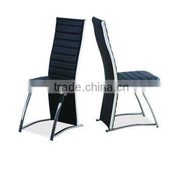 Black PU leather dining Chair