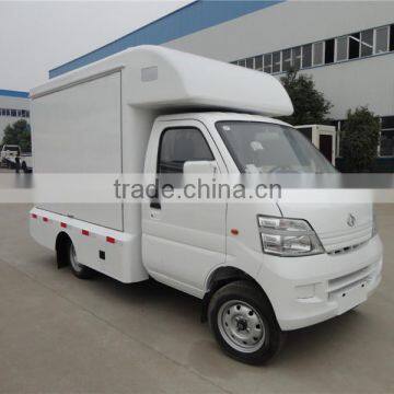 Top selling changan mini led mobile billboard