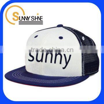 Sunny Shine Cheap Custom 6 Panel Snapback PlainTrucker Hat