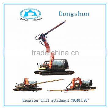 Excavator Drill Attachment Drill Rig